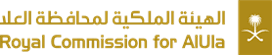 royal-commission-for-alula